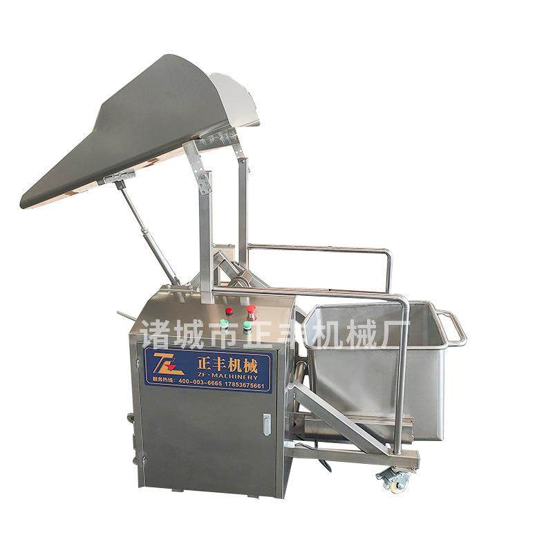 全自动提升上料机滚揉机商业自动装料机拌馅机配套液压提升机,淘宝优惠券,粉丝福利购,淘宝优惠卷