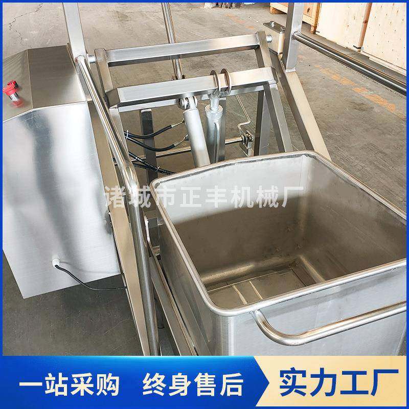 全自动提升上料机滚揉机商业自动装料机拌馅机配套液压提升机,淘宝优惠券,粉丝福利购,淘宝优惠卷