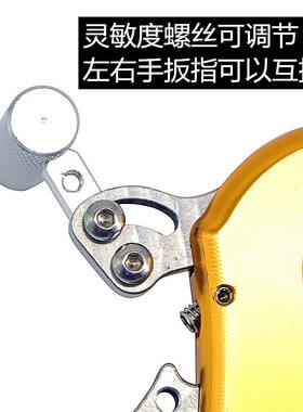wolf弓箭配件撒放器复合弓四指握撒金属撒放器撒放战狼金属握撒