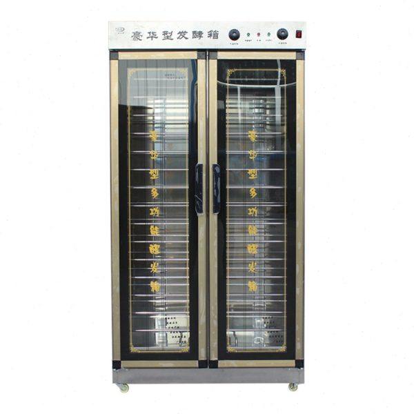 商用醒发箱 自动恒温发酵箱面包馒头包子花卷大型醒发箱 发酵箱,淘宝优惠券,粉丝福利购,淘宝优惠卷