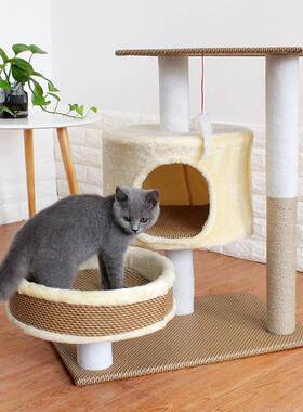 猫爬架猫窝猫树一体大型四季通用豪华实木猫别墅房子跳台玩具架子