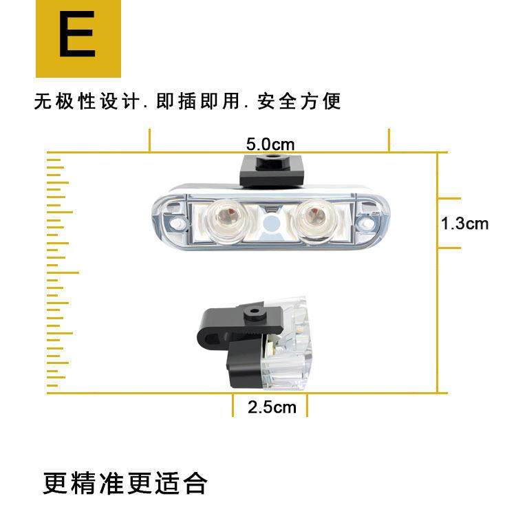 厂家供应有线遥控一拖四2LED汽车中网爆闪灯格栅夹子开道灯警示灯,淘宝优惠券,粉丝福利购,淘宝优惠卷