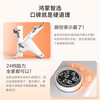 Hongmeng Zhixuan co-branded home spinning bike K8 fitness