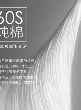 直销四件套高支纯棉轻奢高织提花双人被套家用床上用品四件套