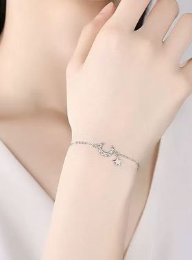 手链闺蜜双人星星月亮闺蜜手链女款一对二人高颜值唯美风格学生党