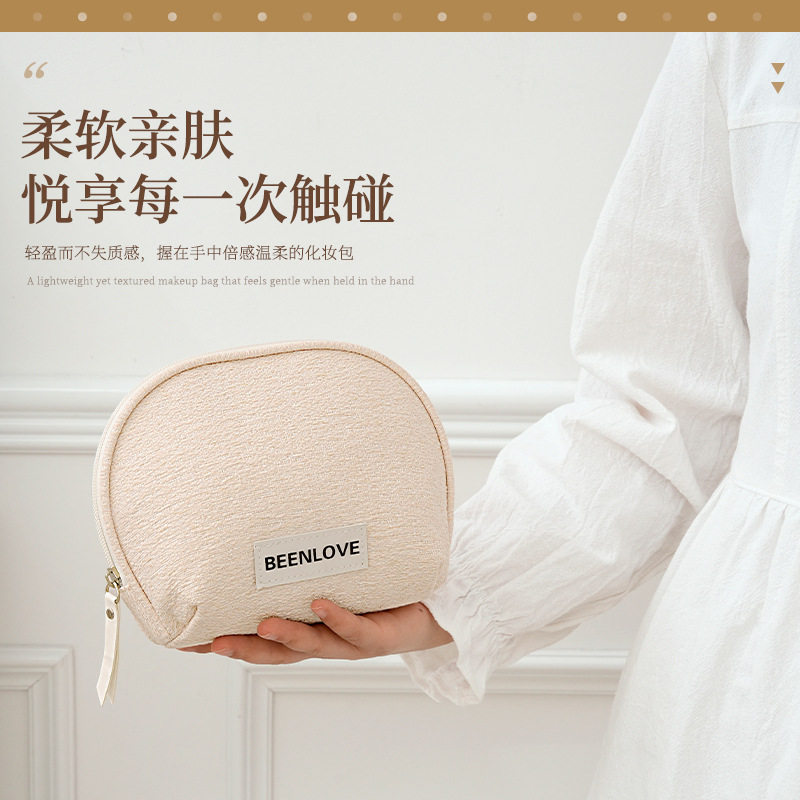 蓓恋手拿半圆化妆包小号便携旅行收纳洗漱包出行包中包,淘宝优惠券,粉丝福利购,淘宝优惠卷