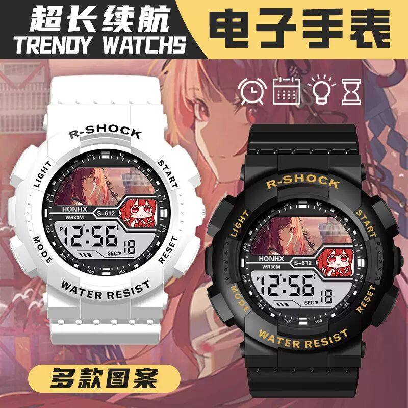 龙族上杉绘梨衣动漫手表手表防水防摔智能电子手表计时夜光有闹钟,淘宝优惠券,粉丝福利购,淘宝优惠卷