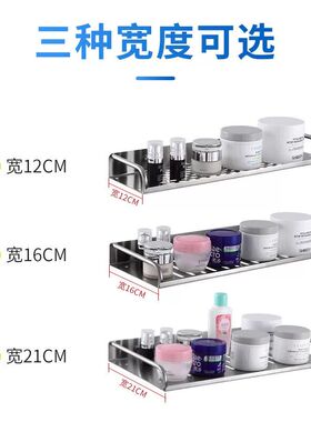 灶君架托墙面财神爷家用供奉佛龛供台小型挂墙上置物架挂壁神架子