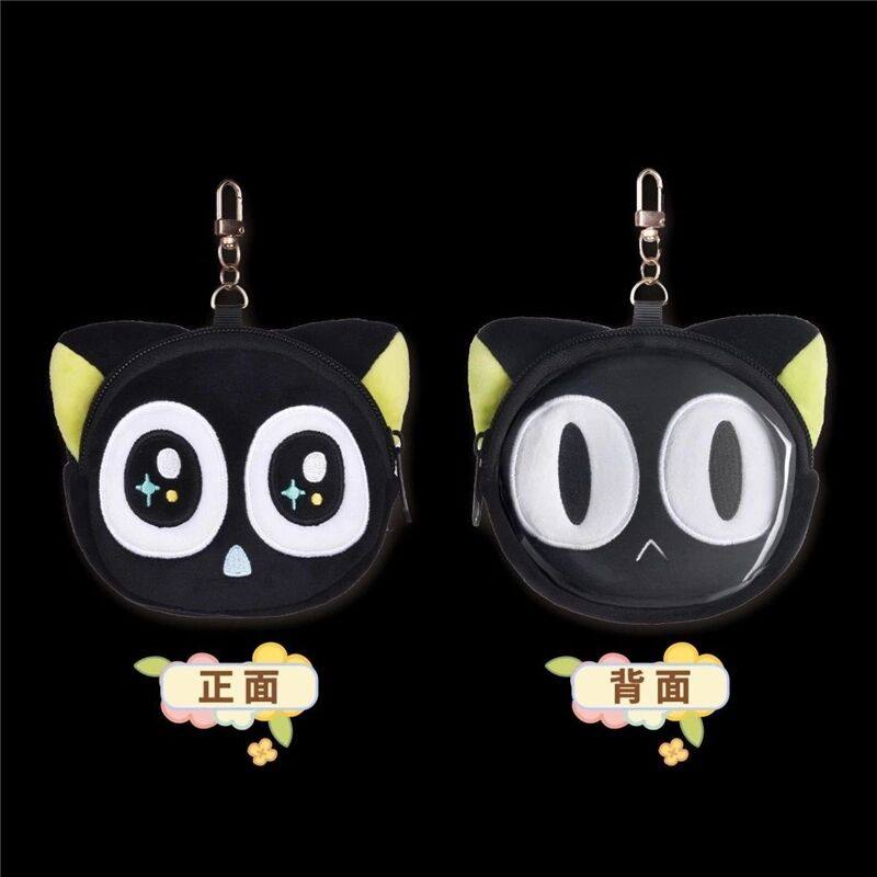 罗小黑战记超开心痛悠悠风日痛包系列PUmini周边毛绒耳机零钱包,淘宝优惠券,粉丝福利购,淘宝优惠卷