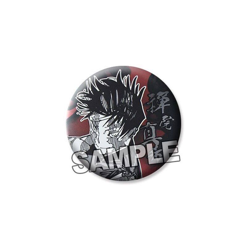 咒术回战 动漫周边 伏黑惠 乙骨忧太 七海建人日谷底徽章吧唧现货,淘宝优惠券,粉丝福利购,淘宝优惠卷