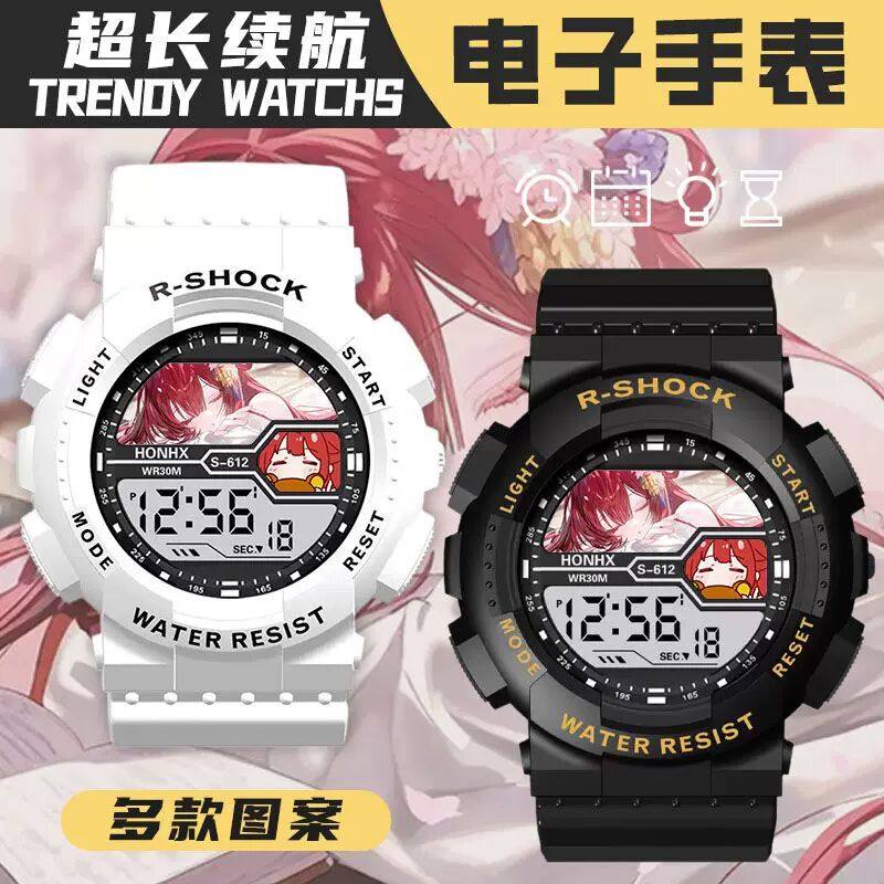 龙族上杉绘梨衣动漫手表手表防水防摔智能电子手表计时夜光有闹钟,淘宝优惠券,粉丝福利购,淘宝优惠卷