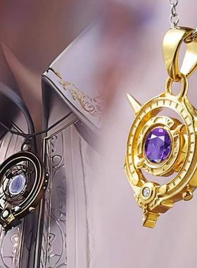 绝世唐项链 个性简约同款卡通动漫周边 时刻魂导器吊坠