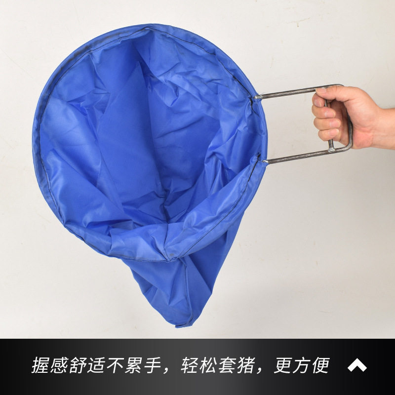 加厚猪头套打针猪用保定器猪场蒙猪一体袋子猪头罩布袋套猪头袋子,淘宝优惠券,粉丝福利购,淘宝优惠卷