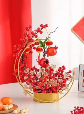 客厅新年摆件元旦花铁艺花篮新婚过年摆件春节装饰永生花仿真花