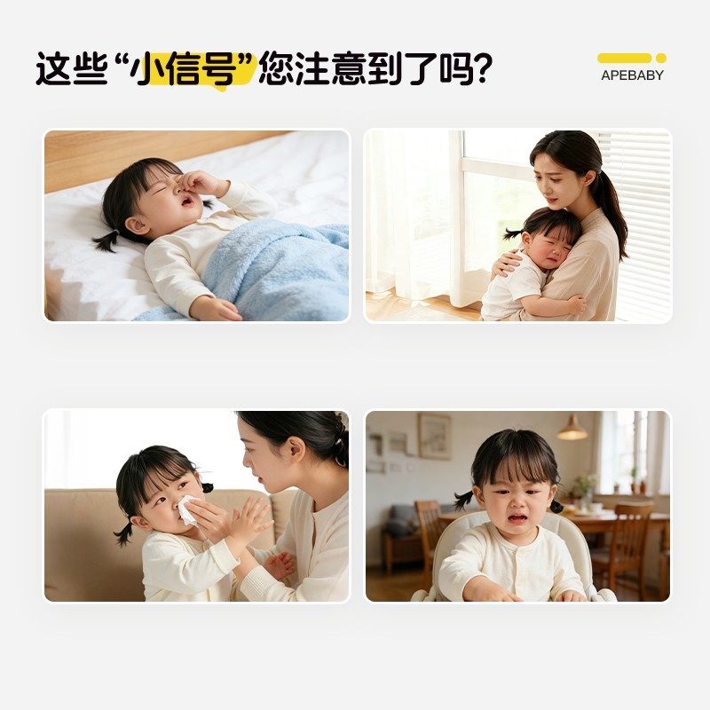 【免煮泡脚】右二猿苍耳子鼻舒泡脚包通艾草免熬煮草本足浴泡脚包,淘宝优惠券,粉丝福利购,淘宝优惠卷