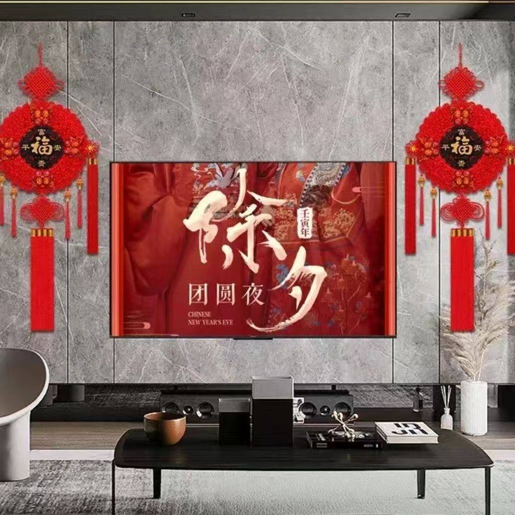 2026马年新款中国结八鱼灯笼圆形桃木福字挂饰客厅大号乔迁玄关,淘宝优惠券,粉丝福利购,淘宝优惠卷