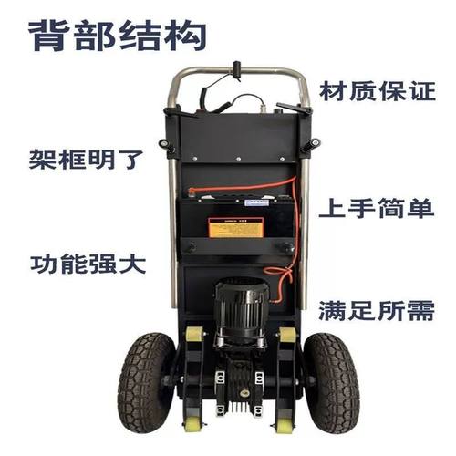 电动爬楼车载物搬运车静音折叠送餐家电上下楼梯车履带式爬楼神器 - 图0