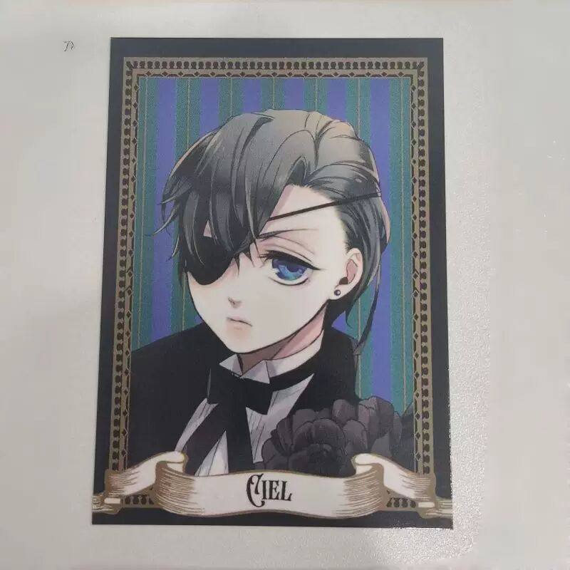 日谷散货黑执事gf30周年afe仪屋塞巴斯蒂安啵酱夏尔特典卡实拍图,淘宝优惠券,粉丝福利购,淘宝优惠卷