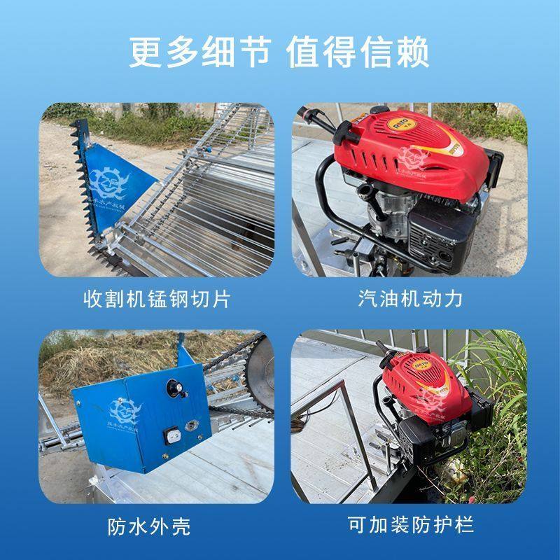 河道割草船电动水下割草机全自动池塘船用全自动割草船收草机厂家,淘宝优惠券,粉丝福利购,淘宝优惠卷