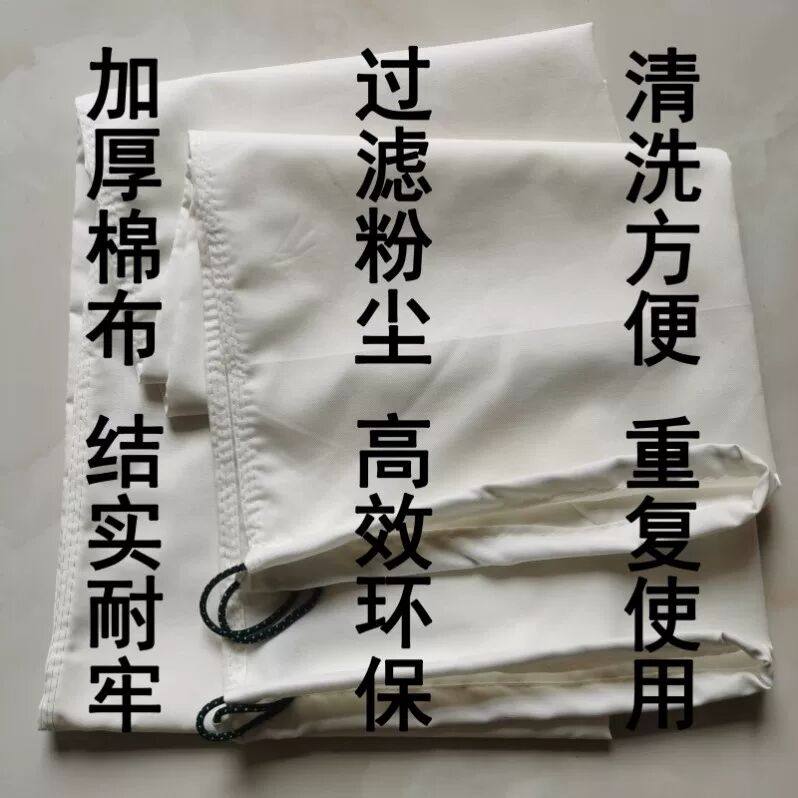 粉碎机除尘布袋专用碾打玉米粉饲料磨面风机透气吸收集防口袋实用,淘宝优惠券,粉丝福利购,淘宝优惠卷