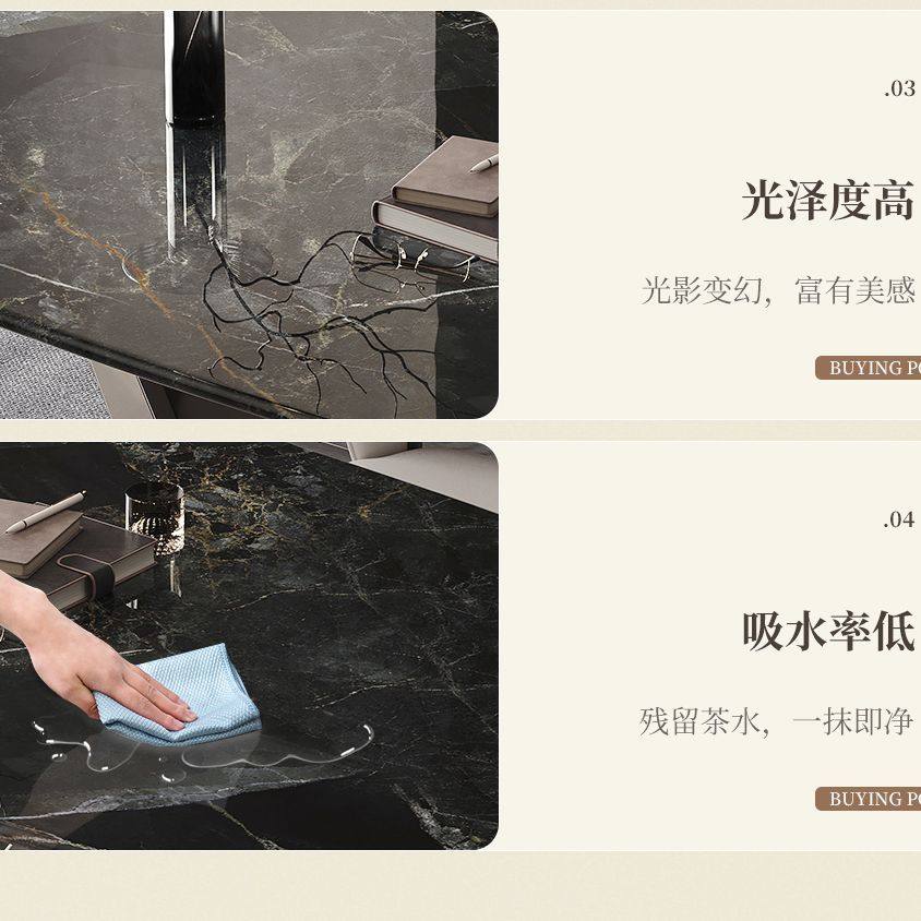 凯汀堡高级新款超晶石餐桌现代简约家用轻奢长方形客厅奢石饭桌,淘宝优惠券,粉丝福利购,淘宝优惠卷