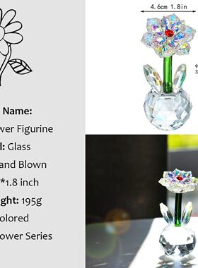 水晶太阳花朵家居创意装饰居家摆件桌面装饰品客厅生日礼物玄关