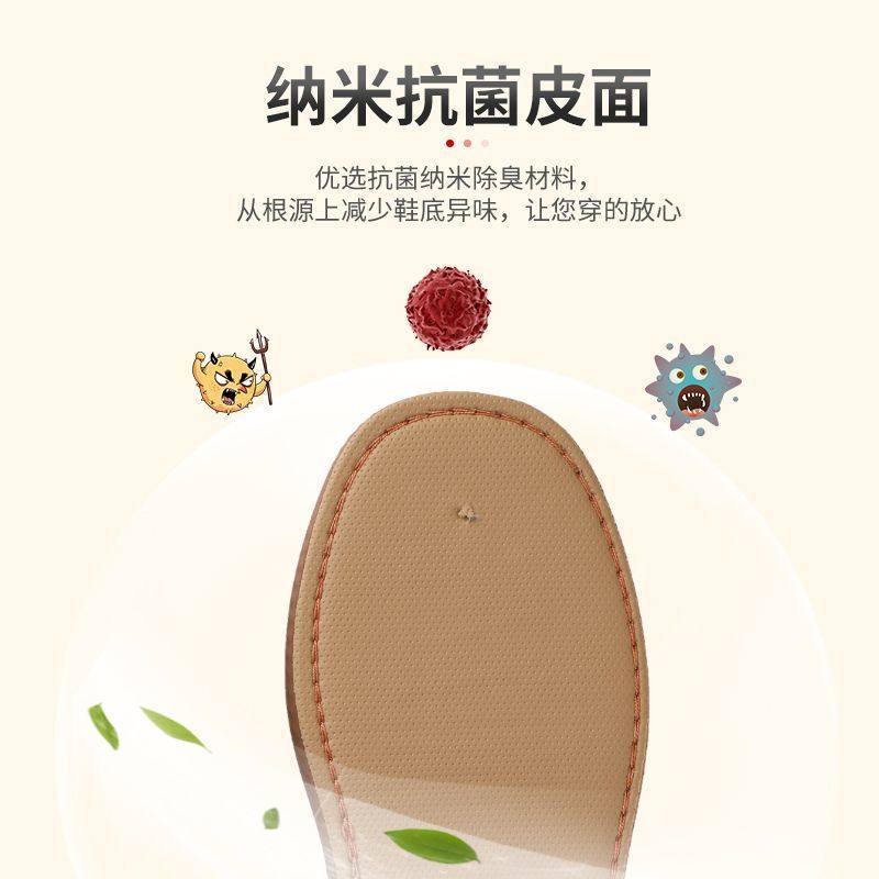 自己上线鞋底可烤火鞋底一体成型手工毛线编织拖鞋底防滑耐磨橡胶,淘宝优惠券,粉丝福利购,淘宝优惠卷