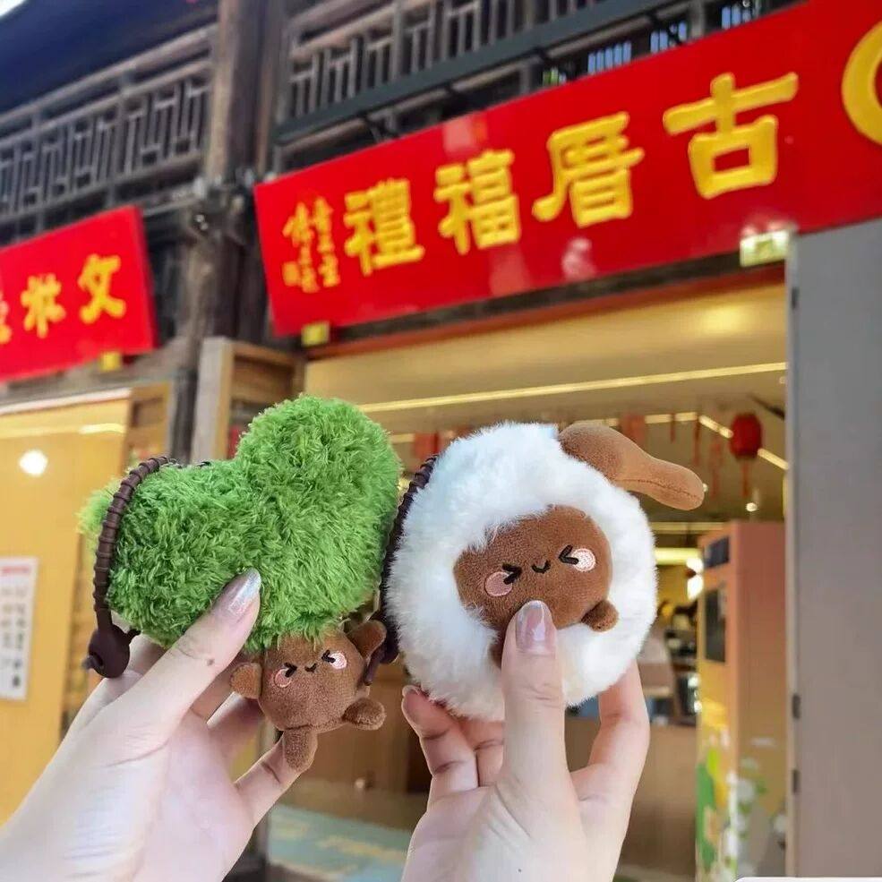 福州三坊七巷吱吱叫爱心树挂件 拉绳款鱼丸爱心树钥匙扣 旅游,淘宝优惠券,粉丝福利购,淘宝优惠卷