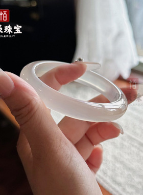 天然高冰透荔枝冻巴西玛瑙手镯白月光玉髓手镯女友礼物冰种镯子