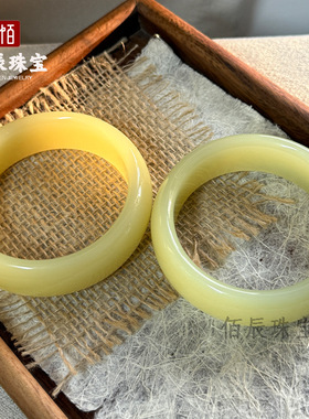 新疆和田玉高仿外蒙料黄口色手镯冰糖雪梨加宽玉石镯子直播货源