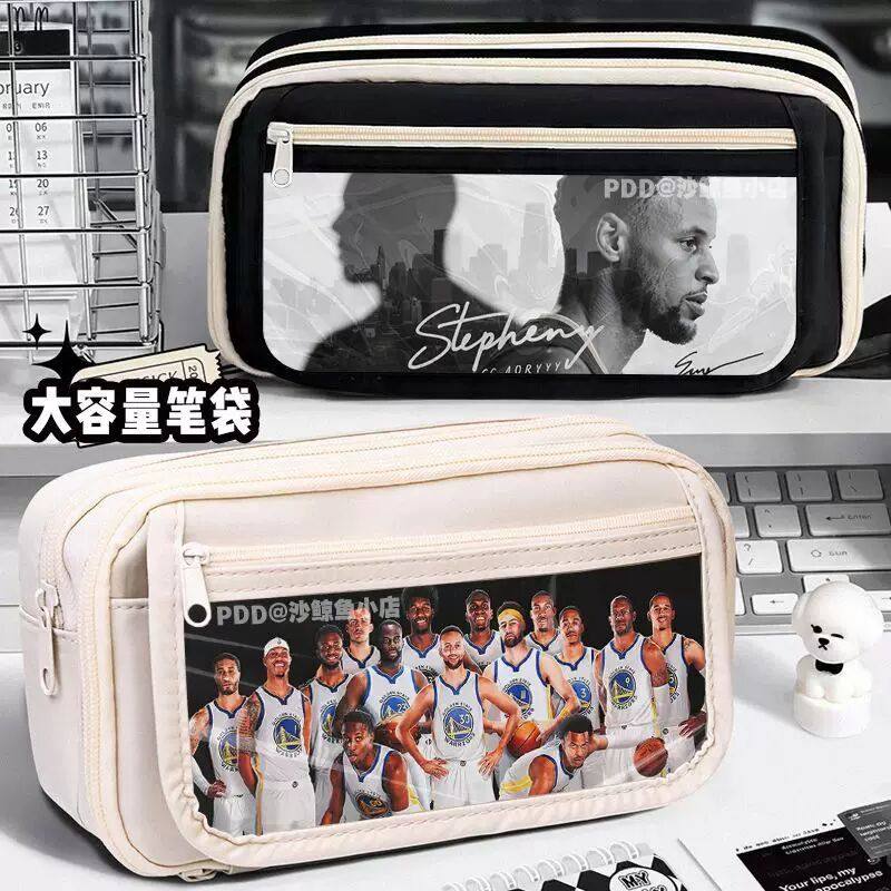 库里笔袋学生大容量初高中男孩文具盒多层收纳新款铅笔盒球星周边,淘宝优惠券,粉丝福利购,淘宝优惠卷