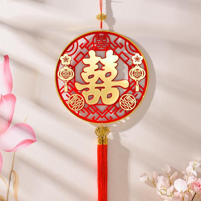 福字挂件新年装饰品婚房装饰乔迁喜字新年福字挂饰节日装扮用品,淘宝优惠券,粉丝福利购,淘宝优惠卷