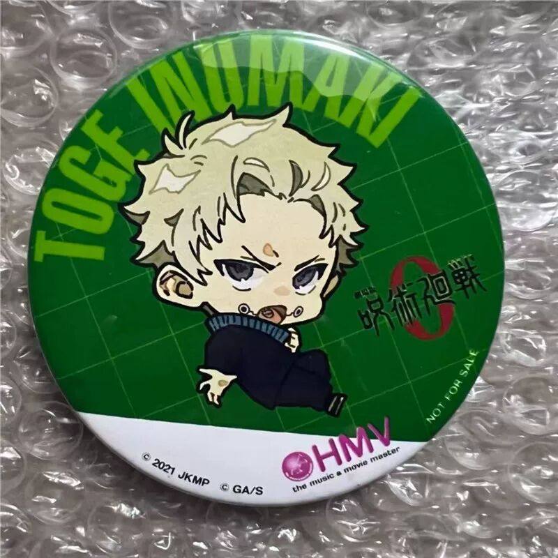 咒术回战限量10罗森抽选吧唧钉崎野蔷薇狗卷棘乙骨忧太周边日谷底,淘宝优惠券,粉丝福利购,淘宝优惠卷