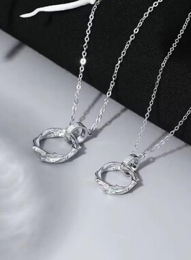 Ring of Thorns Couple Necklace Mo Pendant for Girlfriend