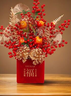 成品年宵花福桶发财果摆件