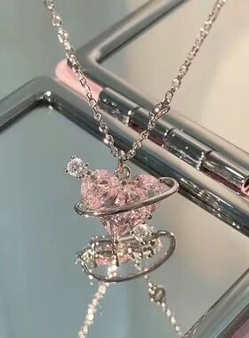 王者粉钻爱心项链ins学生轻奢城堡甜美粉心星球守护甜心项链~