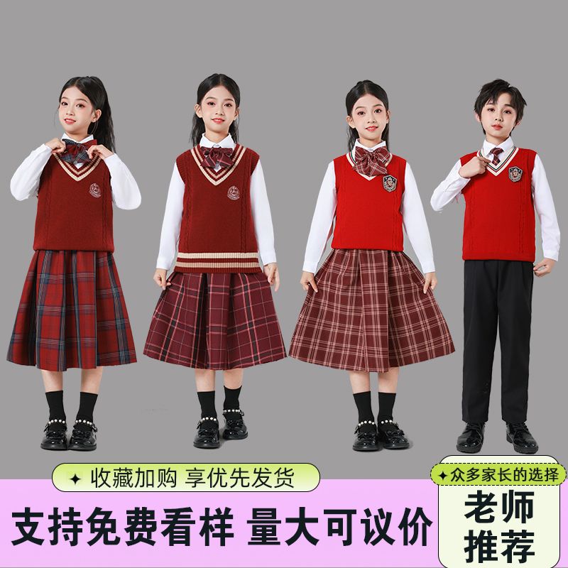 元旦合唱团诗歌朗诵演出服表演服毛衣套装班服运动会班服 - 图3