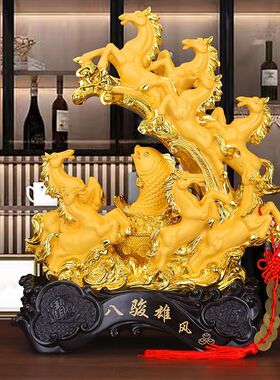 八骏雄风马摆件公司办公室桌面前台博古架装饰品客厅新居生日礼物