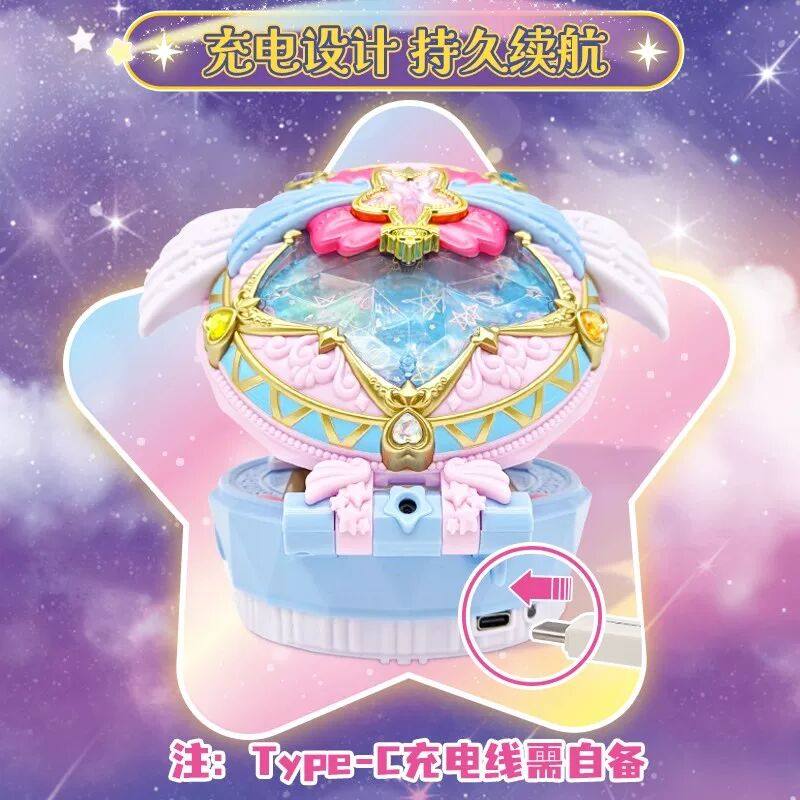 正版奇妙萌可闪耀流星宝盒第七季儿童爱心公主玩具女孩生日礼物,淘宝优惠券,粉丝福利购,淘宝优惠卷