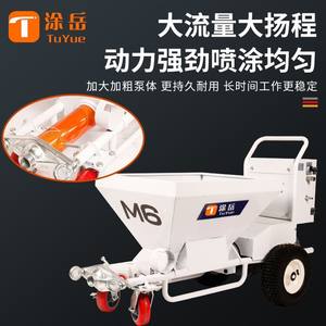 厚型M5防火涂料喷涂机钢结构金刚胶屋顶抗裂砂浆多功能喷涂设备厂