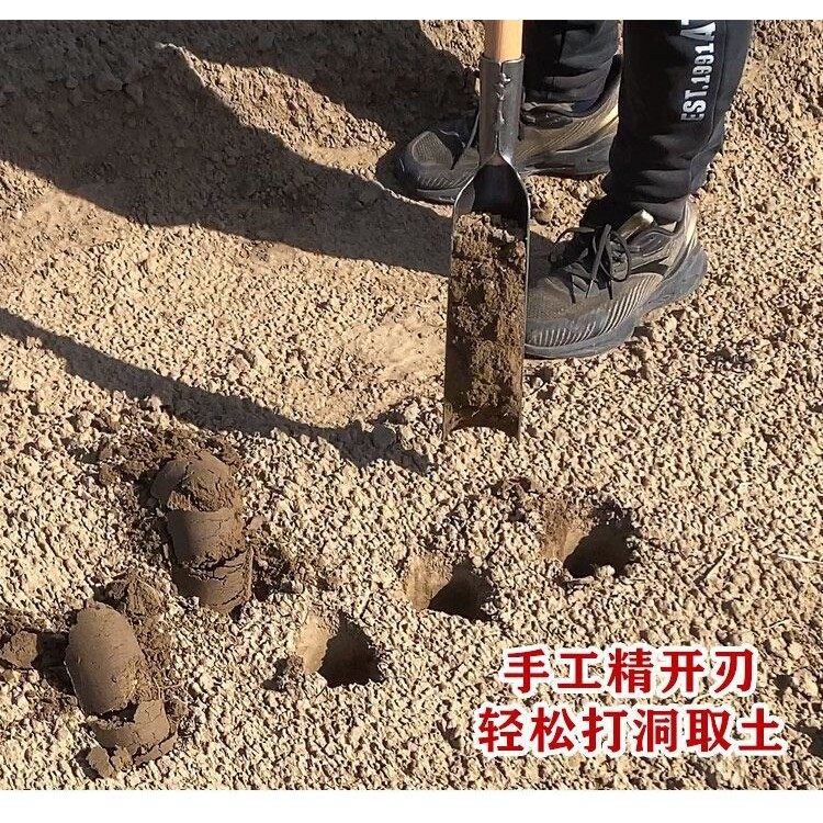 锰钢加厚取土挖洞挖坑神器种树栽树挖孔器打眼工具挖树洞锹,淘宝优惠券,粉丝福利购,淘宝优惠卷