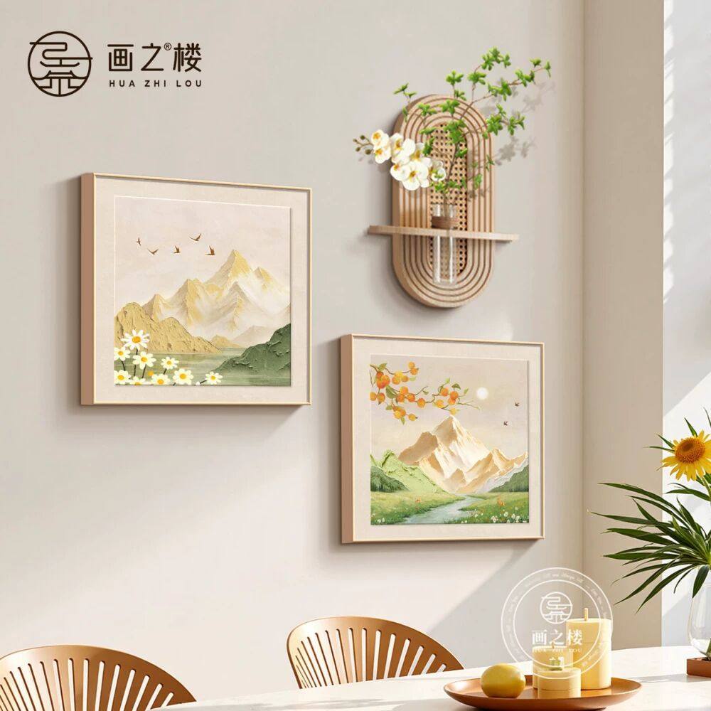 流水生财餐桌大白墙装饰画奶油风背有靠山组合画实木水培餐厅挂画,淘宝优惠券,粉丝福利购,淘宝优惠卷