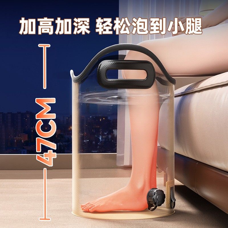好巧2025新款可折叠足浴桶泡脚桶过膝泡脚袋家用便携式泡脚专用桶,淘宝优惠券,粉丝福利购,淘宝优惠卷