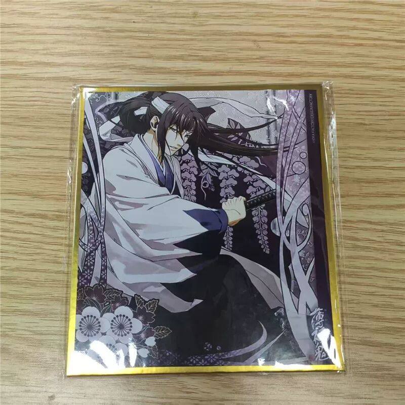 现货 日谷 薄樱鬼 冲田总司  土方岁三 斋藤一 拔刀色纸,淘宝优惠券,粉丝福利购,淘宝优惠卷