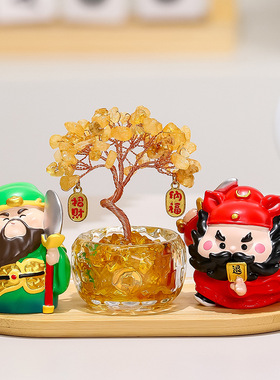 黄水晶发财树财神爷摆件入户玄关工位招财办公室玄学桌面装饰礼物