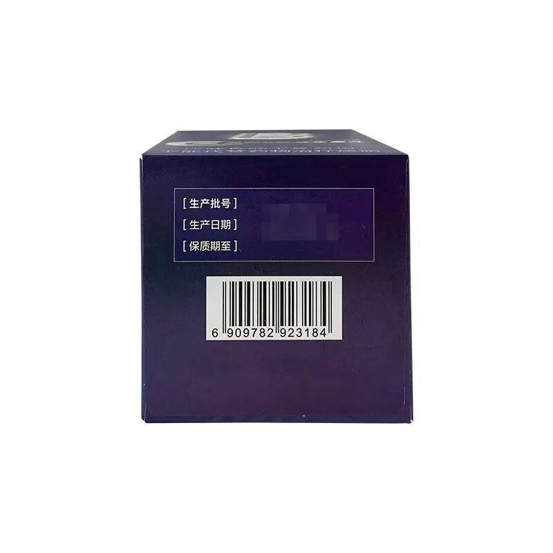 康嘉诺长兴牌多种B族维生素片120片补充多种B族维生素营养正品,淘宝优惠券,粉丝福利购,淘宝优惠卷