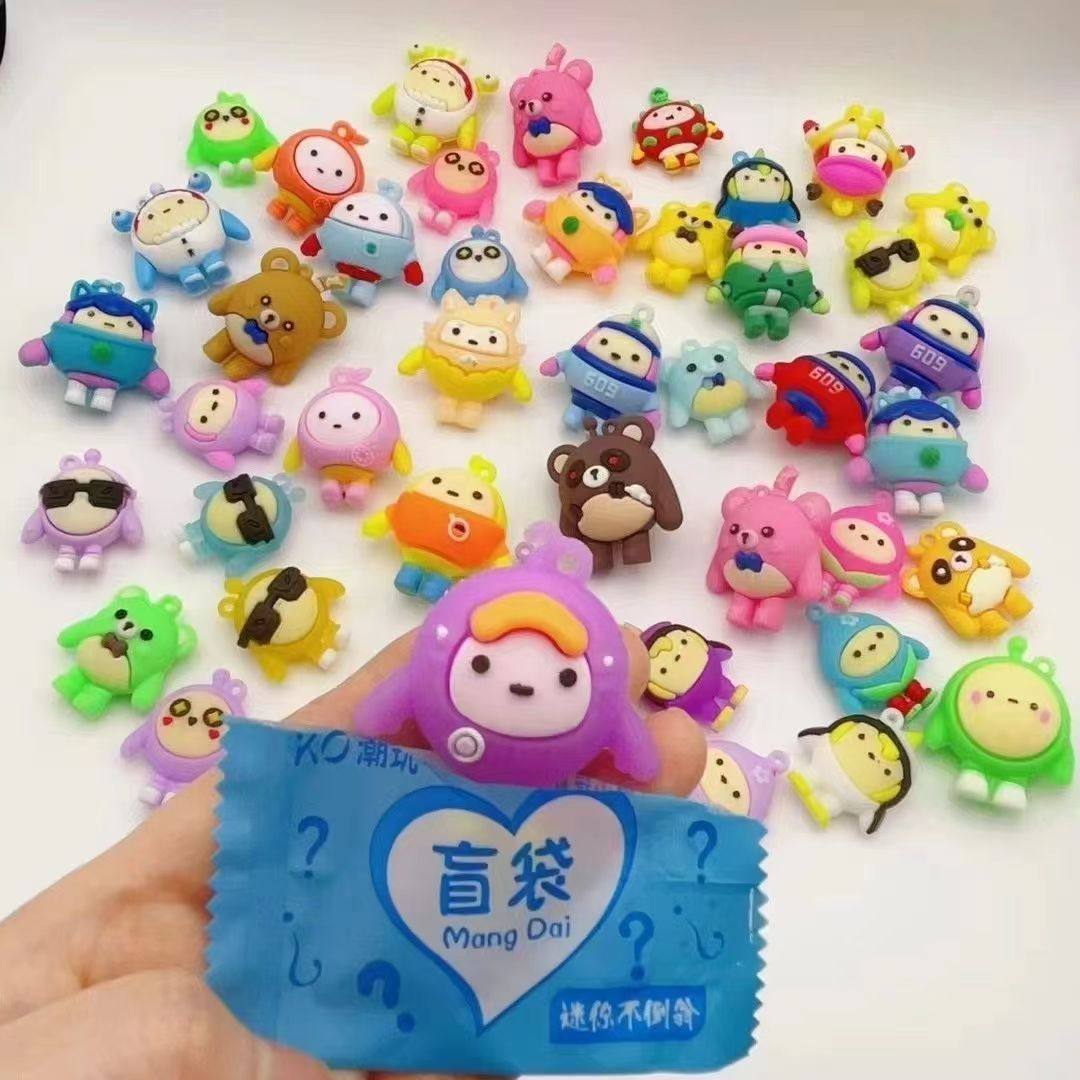 蛋仔派对盲袋三丽鸥奥特曼立体手办公仔可爱卡通软胶玩偶儿童玩具,淘宝优惠券,粉丝福利购,淘宝优惠卷