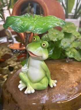 卫生间小摆件装饰品撑伞青蛙摆件 仿真青蛙撑叶子树脂材质爆款童