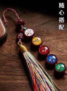 纯天然朱砂五路财神挂件藏式唐卡手机链钥匙链背包挂件手工编织