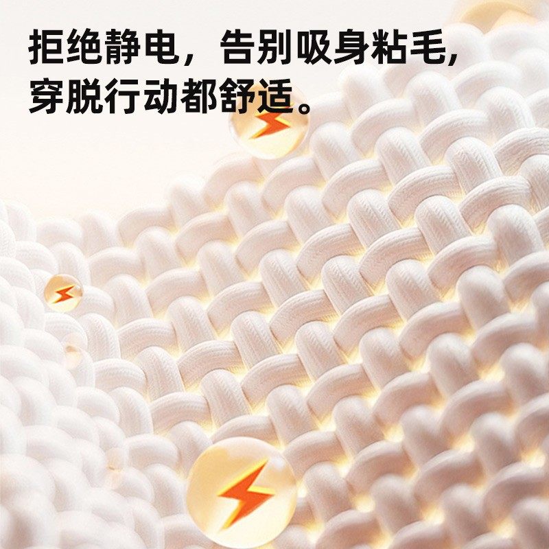 【GLM】鹅绒卫衣秋冬男女保暖内搭厚款羽绒百搭长袖加厚上衣8889,淘宝优惠券,粉丝福利购,淘宝优惠卷